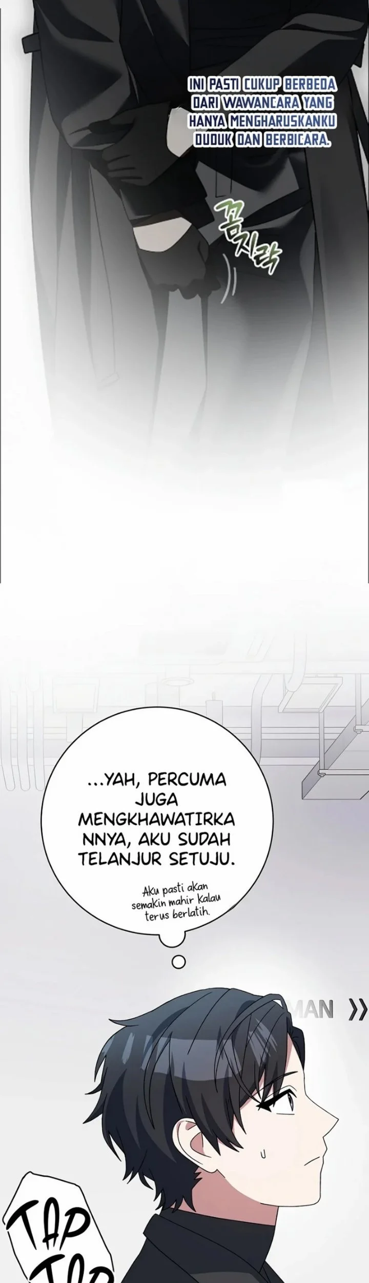 Genius Archer’s Streaming Chapter 114 Gambar 56