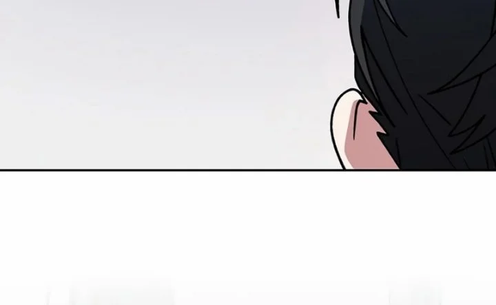 Genius Archer’s Streaming Chapter 114 Gambar 58