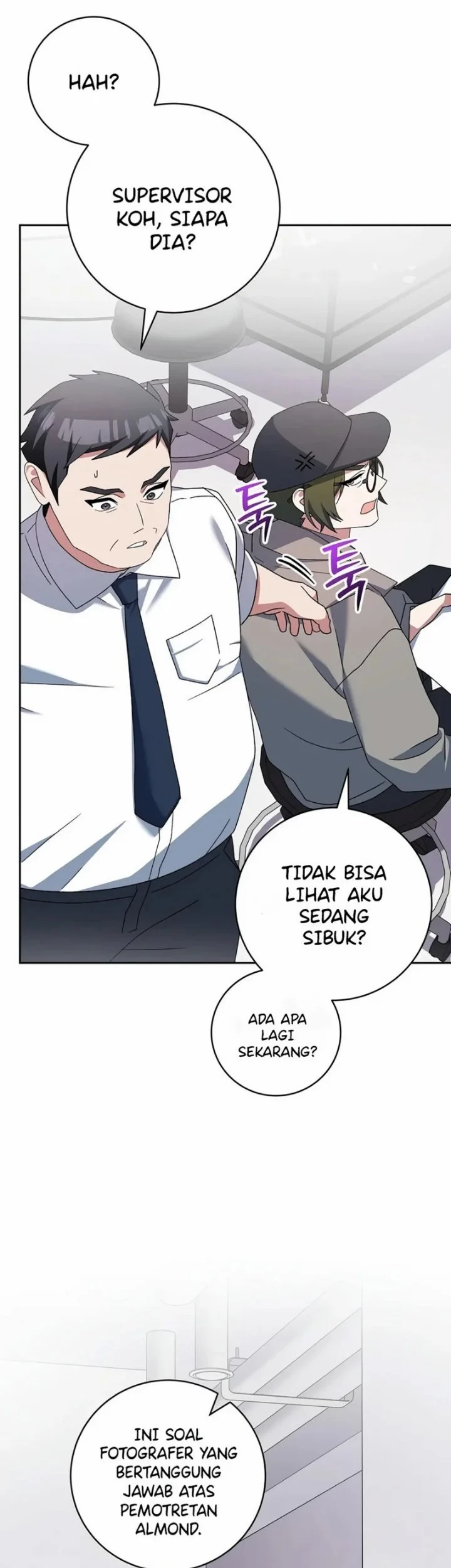Genius Archer’s Streaming Chapter 114 Gambar 64