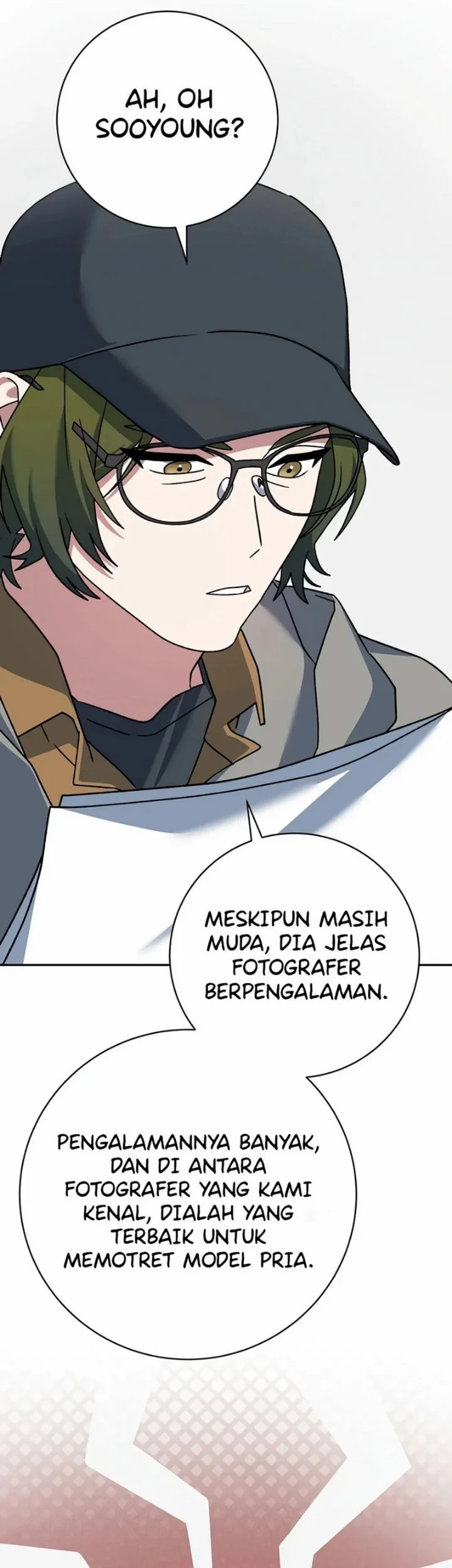 Genius Archer’s Streaming Chapter 114 Gambar 66