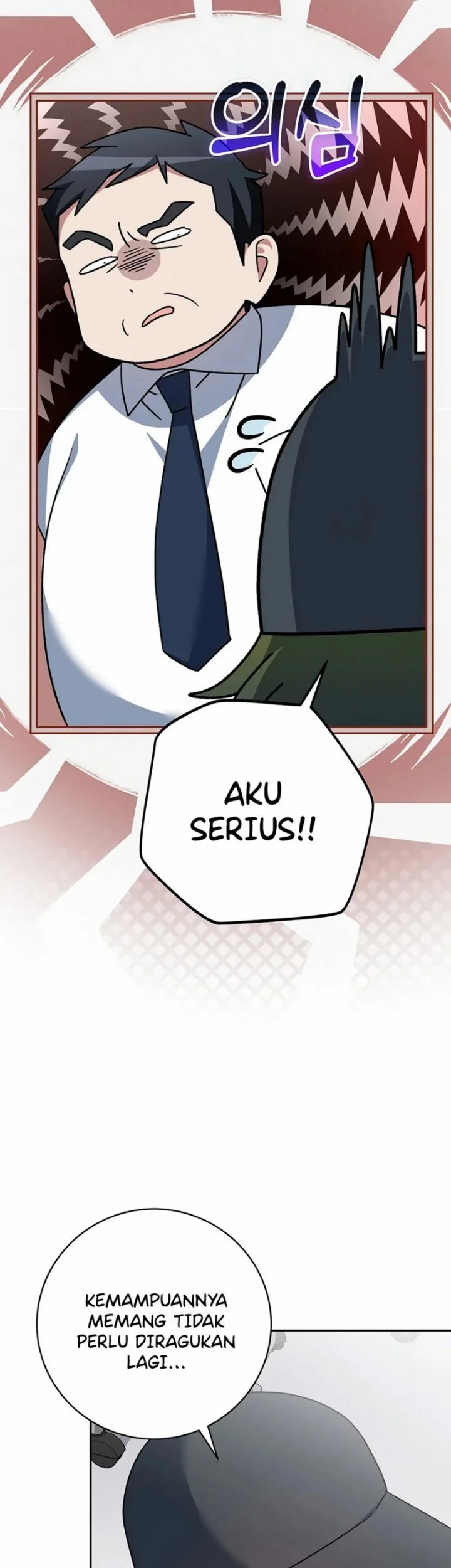 Genius Archer’s Streaming Chapter 114 Gambar 67