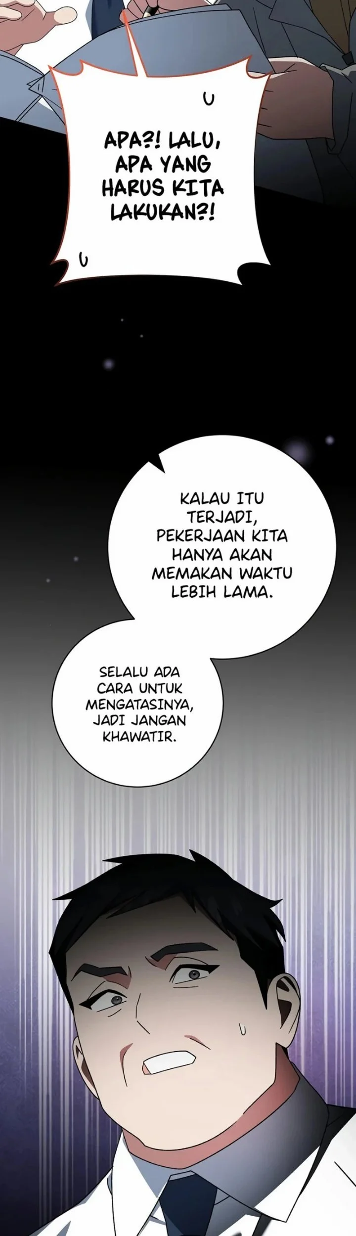 Genius Archer’s Streaming Chapter 114 Gambar 70
