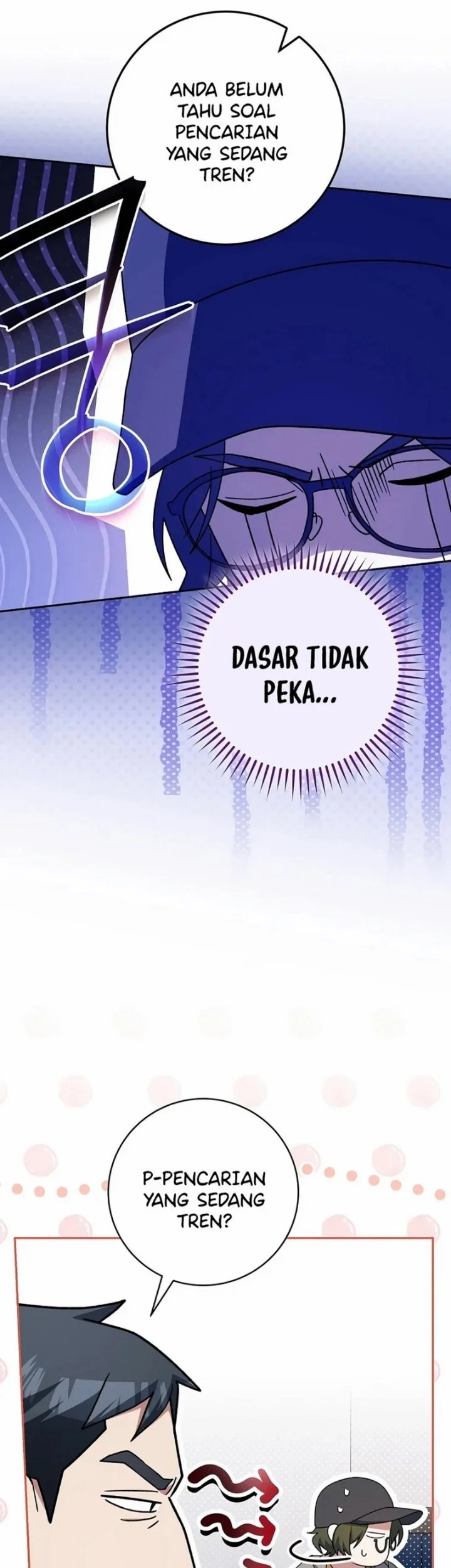 Genius Archer’s Streaming Chapter 114 Gambar 8