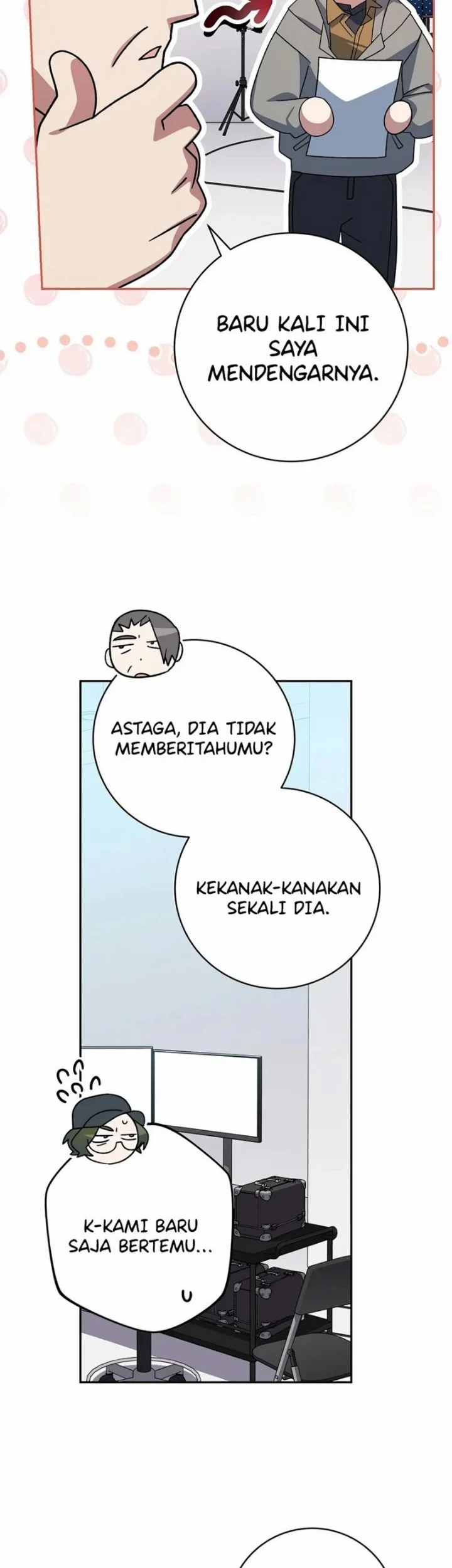 Genius Archer’s Streaming Chapter 114 Gambar 9
