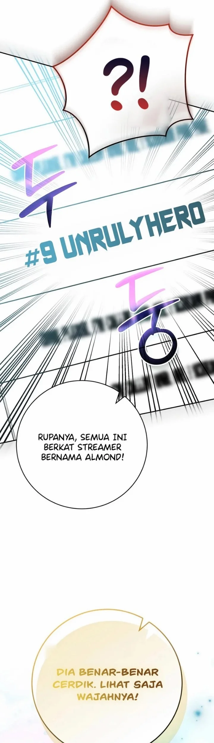 Genius Archer’s Streaming Chapter 114 Gambar 11