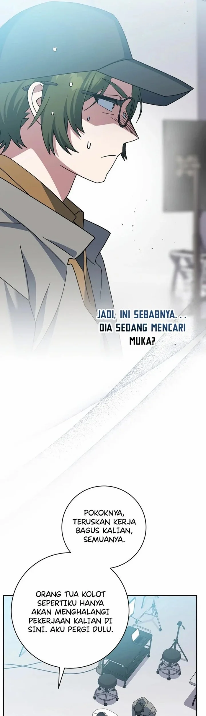Genius Archer’s Streaming Chapter 114 Gambar 18