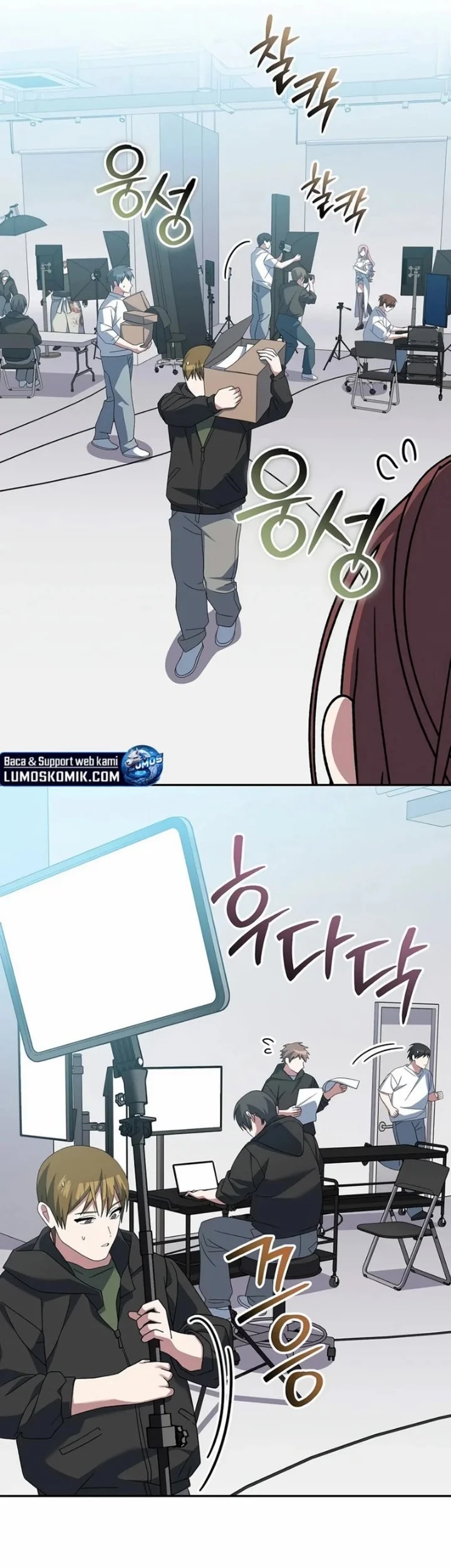 Genius Archer’s Streaming Chapter 114 Gambar 24
