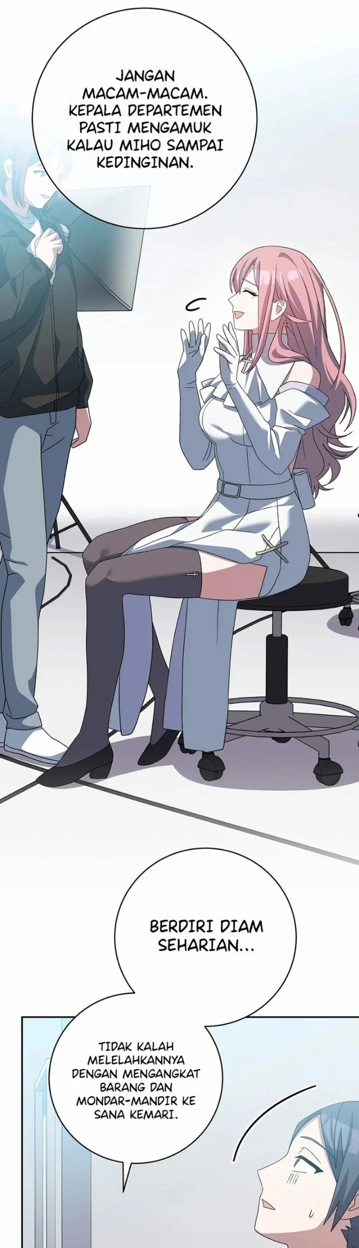 Genius Archer’s Streaming Chapter 114 Gambar 27