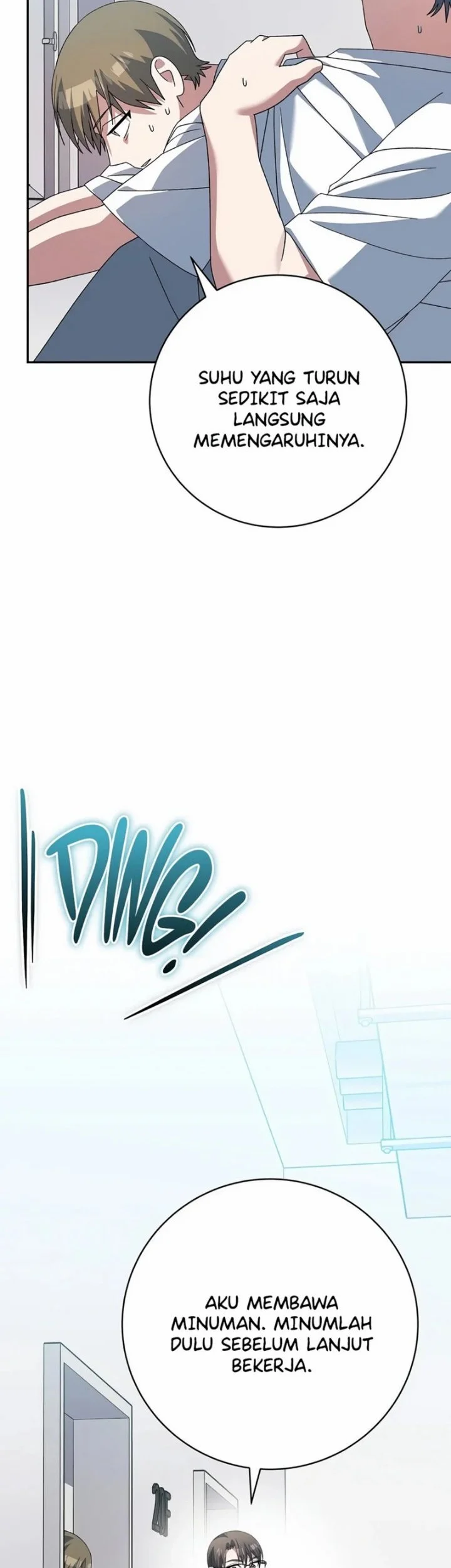 Genius Archer’s Streaming Chapter 114 Gambar 28