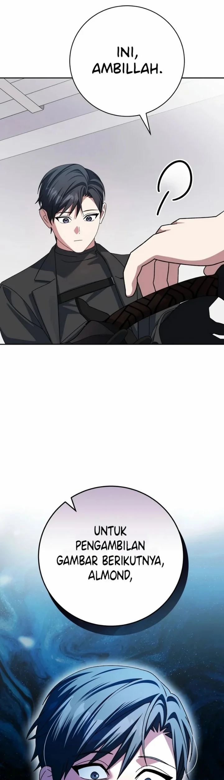Genius Archer’s Streaming Chapter 115 Gambar 36