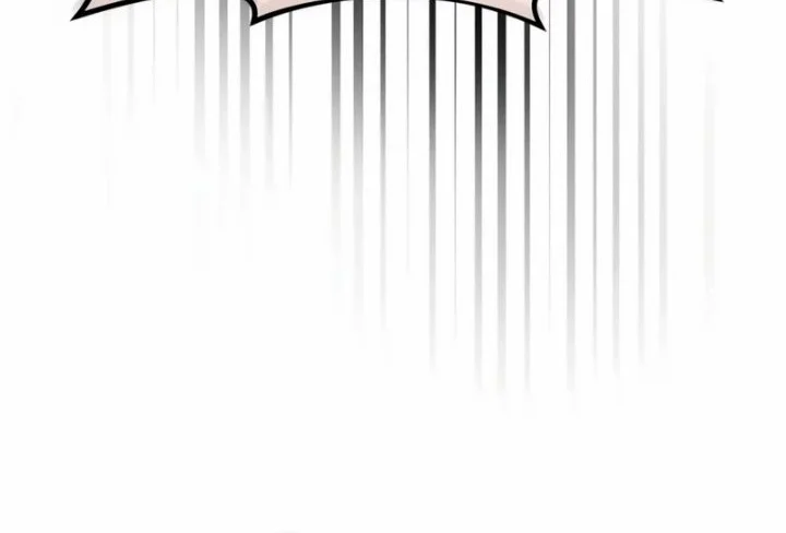 Genius Archer’s Streaming Chapter 115 Gambar 39