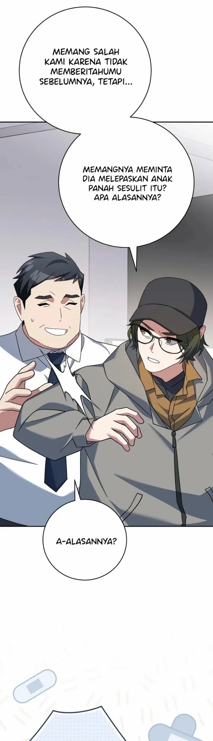Genius Archer’s Streaming Chapter 115 Gambar 50