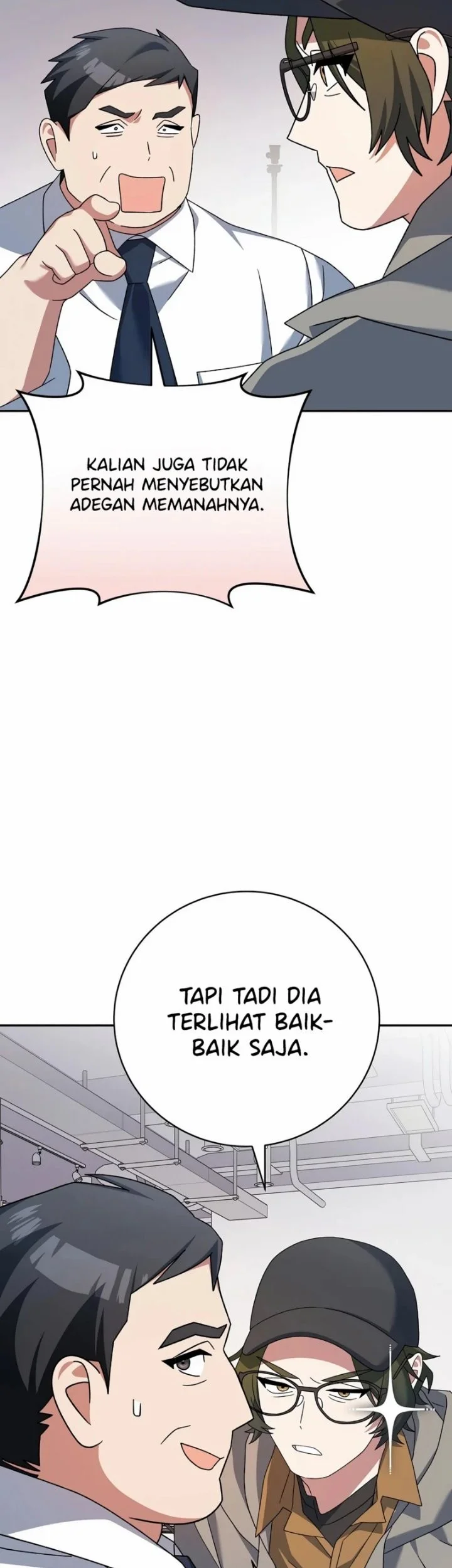 Genius Archer’s Streaming Chapter 115 Gambar 52