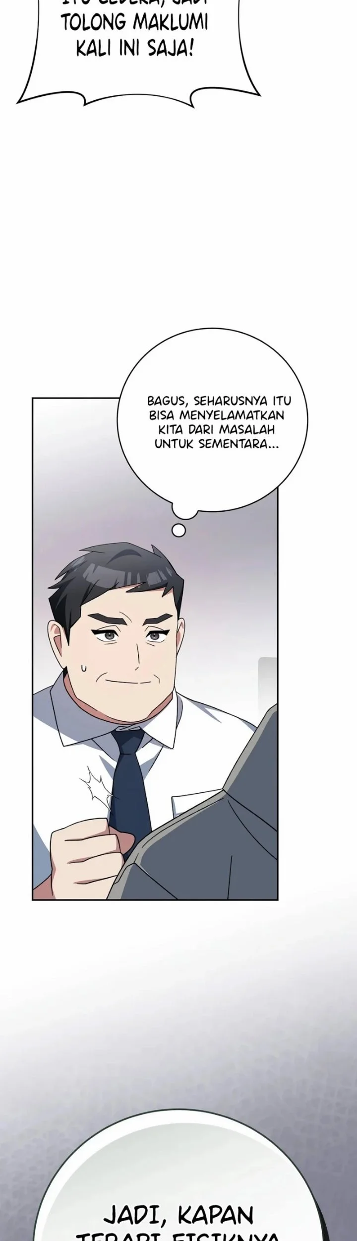 Genius Archer’s Streaming Chapter 115 Gambar 56