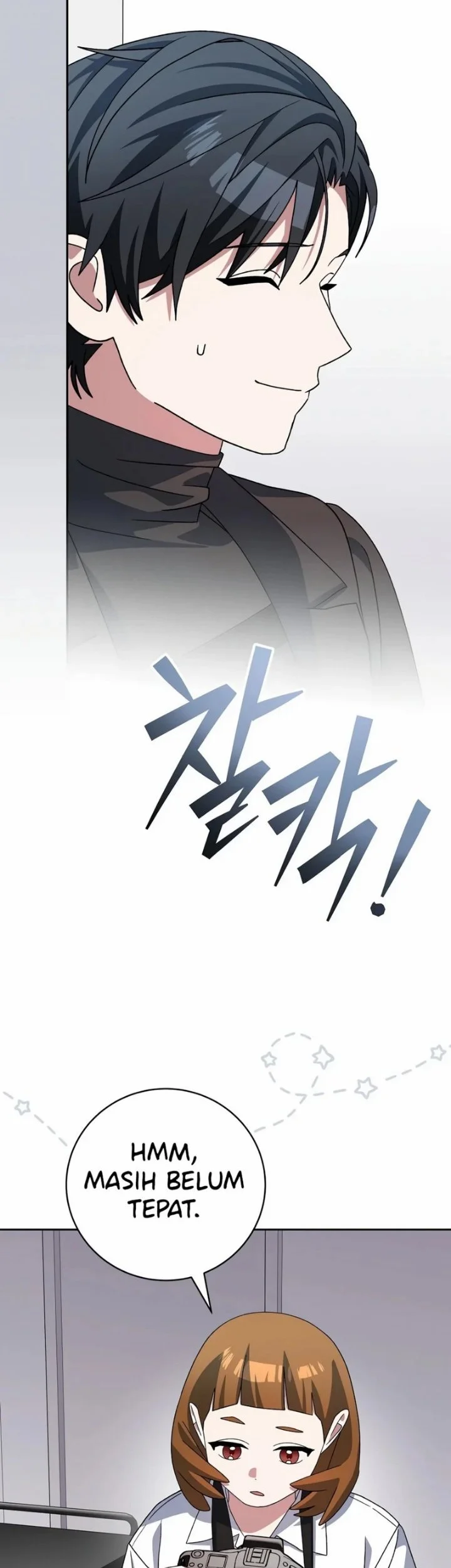 Genius Archer’s Streaming Chapter 115 Gambar 13