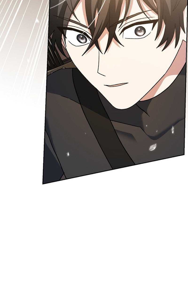 Genius Archer’s Streaming Chapter 62 Gambar 12