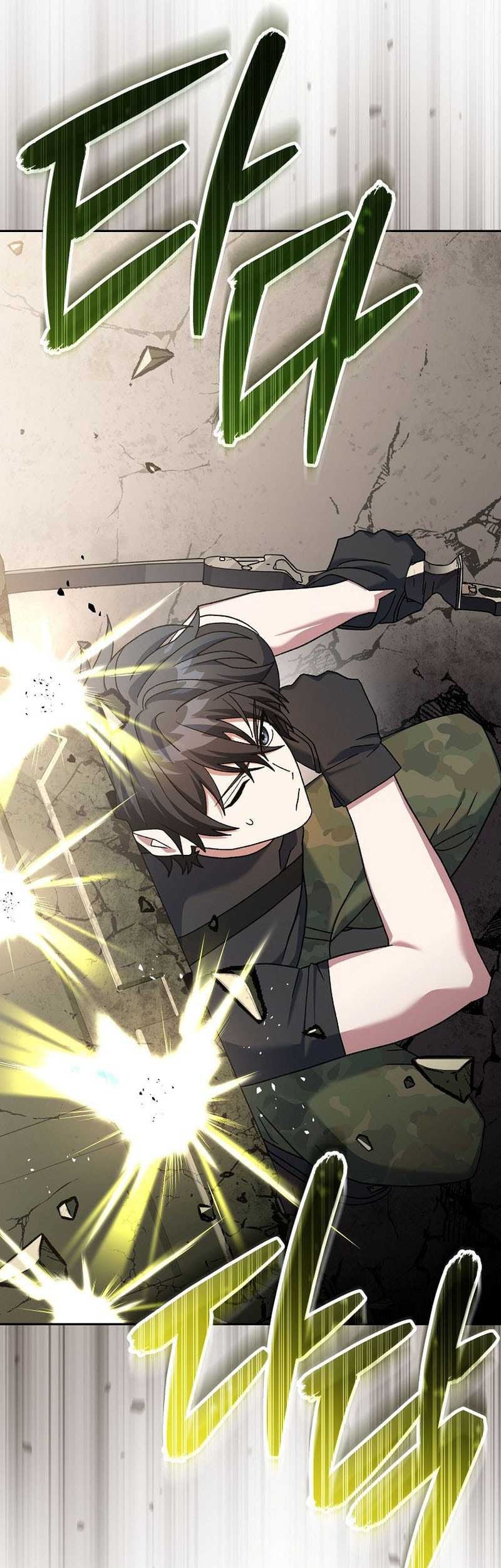 Genius Archer’s Streaming Chapter 62 Gambar 17