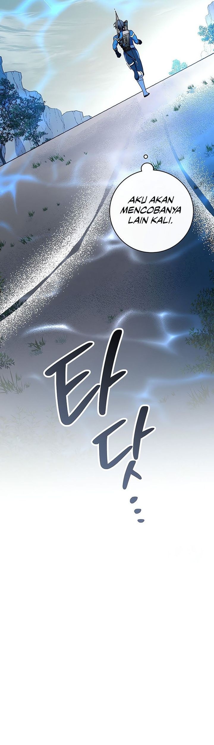 Genius Archer’s Streaming Chapter 63 Gambar 22