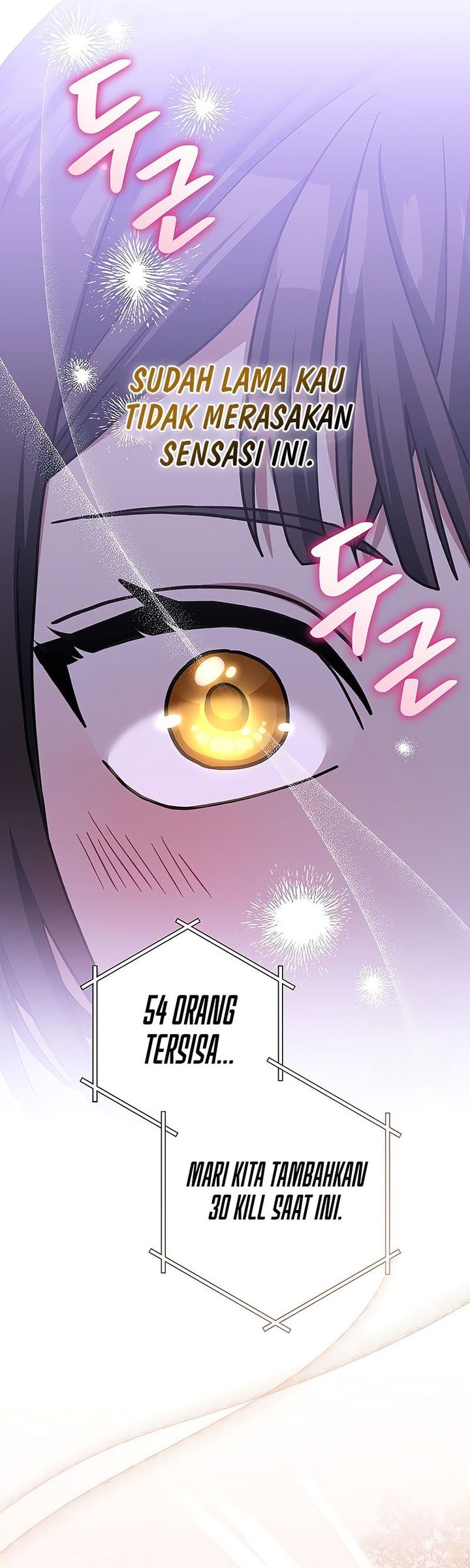 Genius Archer’s Streaming Chapter 63 Gambar 46