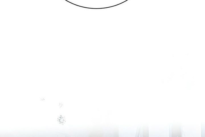 Genius Archer’s Streaming Chapter 63 Gambar 10