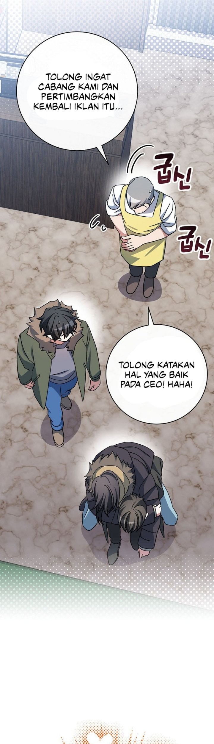Genius Archer’s Streaming Chapter 65 Gambar 25