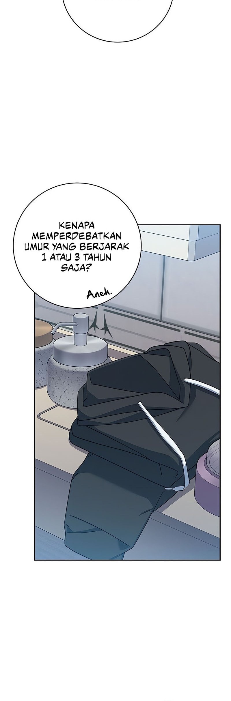 Genius Archer’s Streaming Chapter 68 Gambar 13