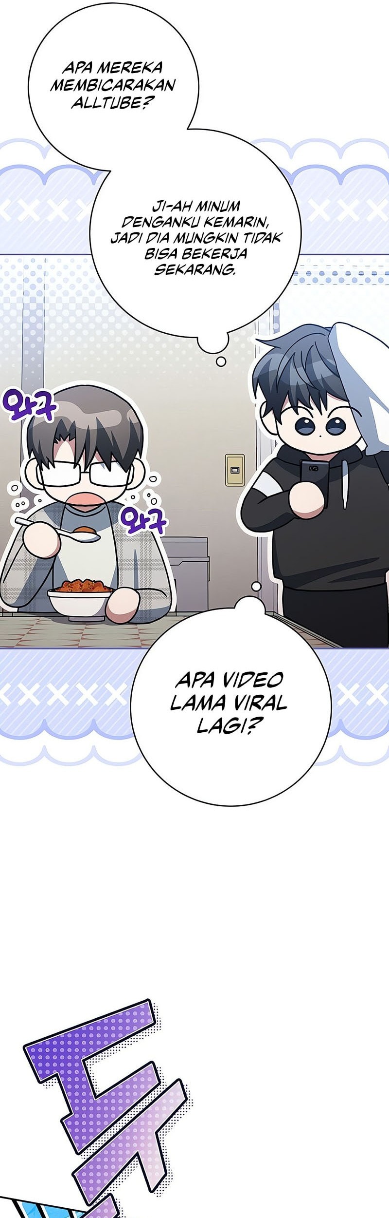 Genius Archer’s Streaming Chapter 68 Gambar 26