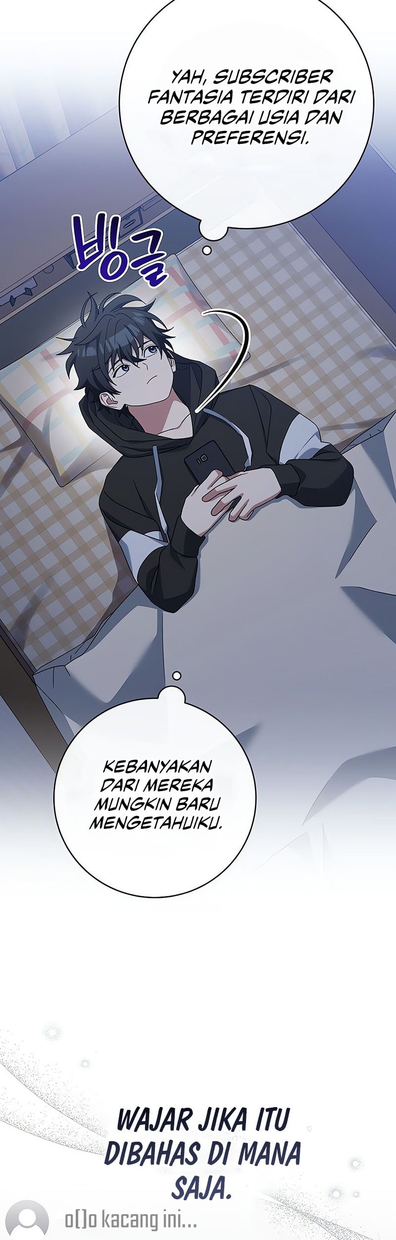 Genius Archer’s Streaming Chapter 69 Gambar 11