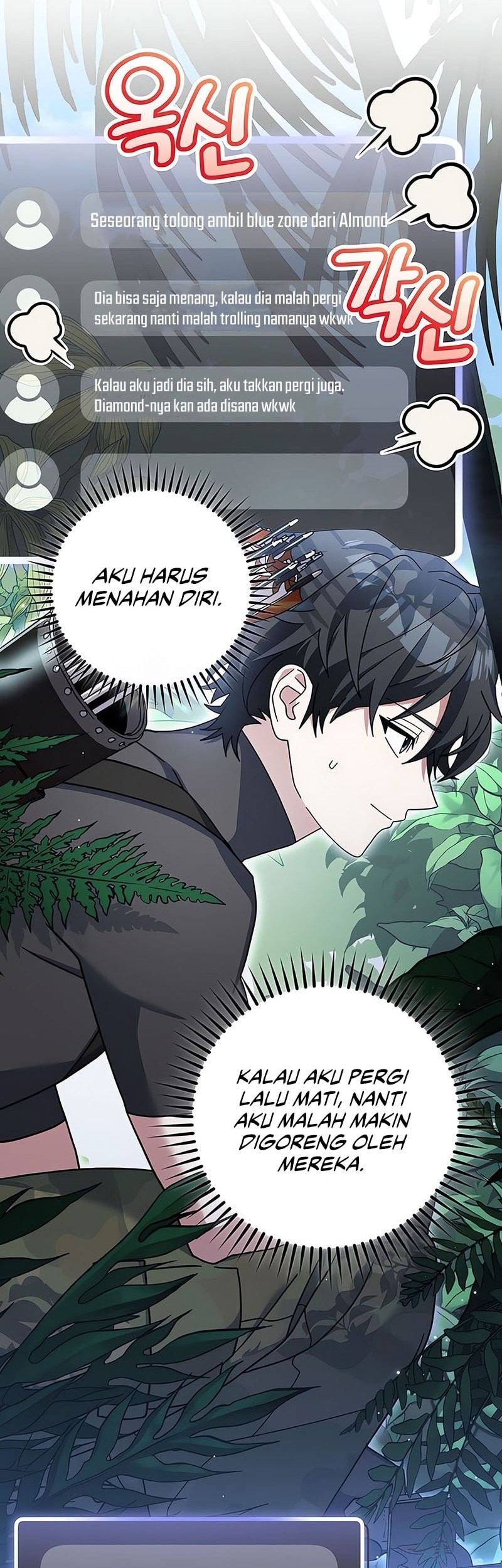 Genius Archer’s Streaming Chapter 71 Gambar 16