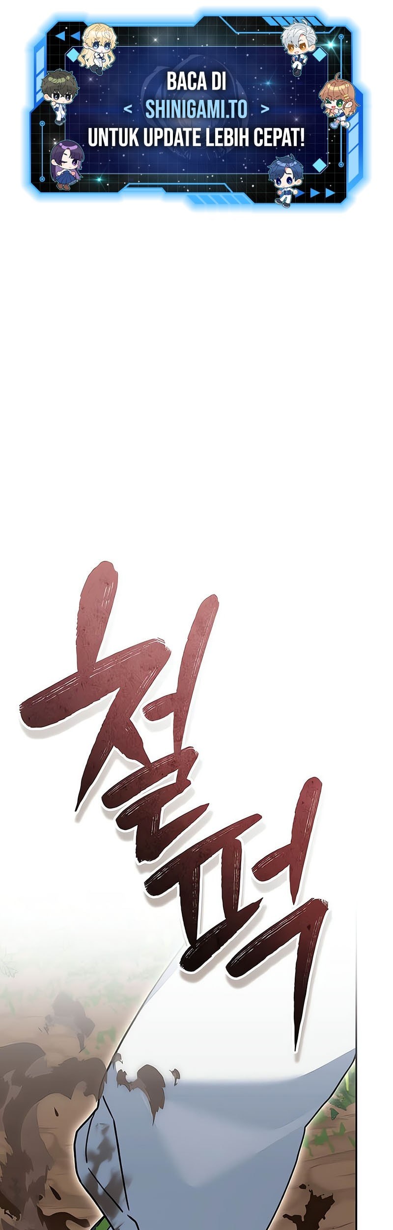 Baca Manhwa Genius Archer’s Streaming Chapter 72 Gambar 2