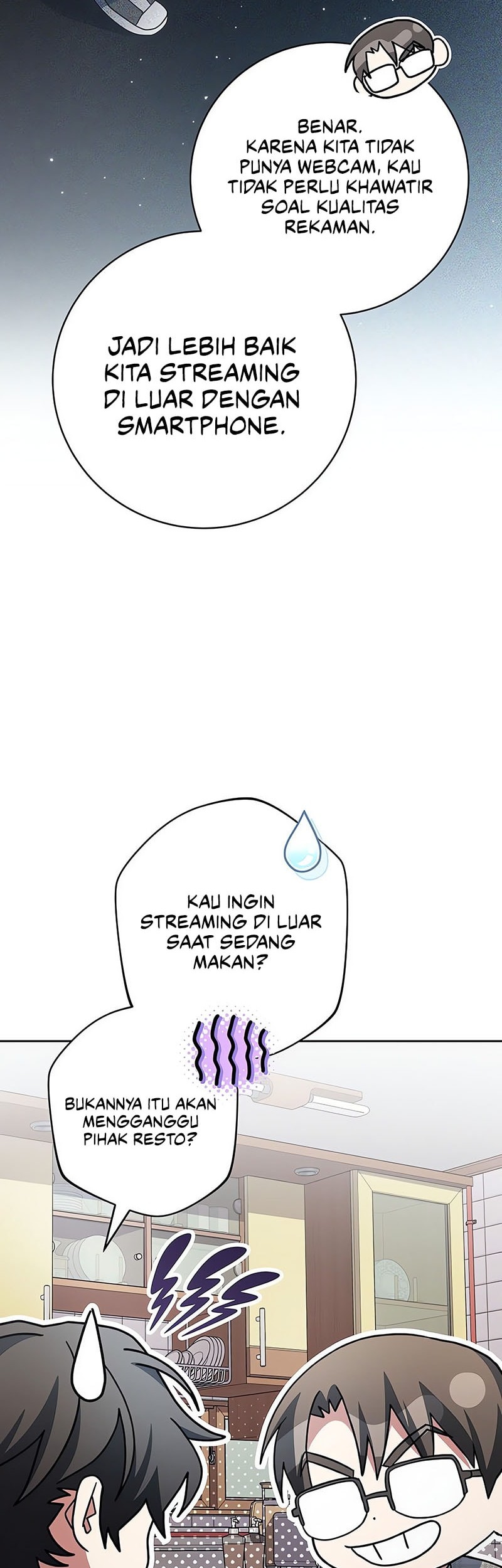 Genius Archer’s Streaming Chapter 73 Gambar 8
