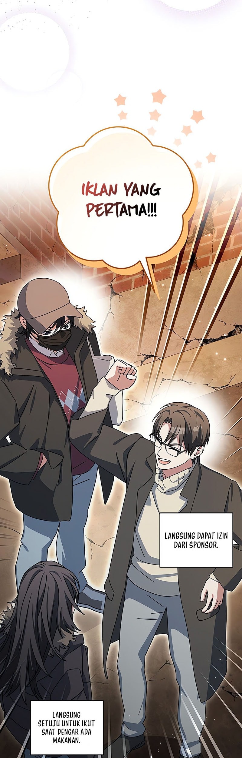 Genius Archer’s Streaming Chapter 73 Gambar 12