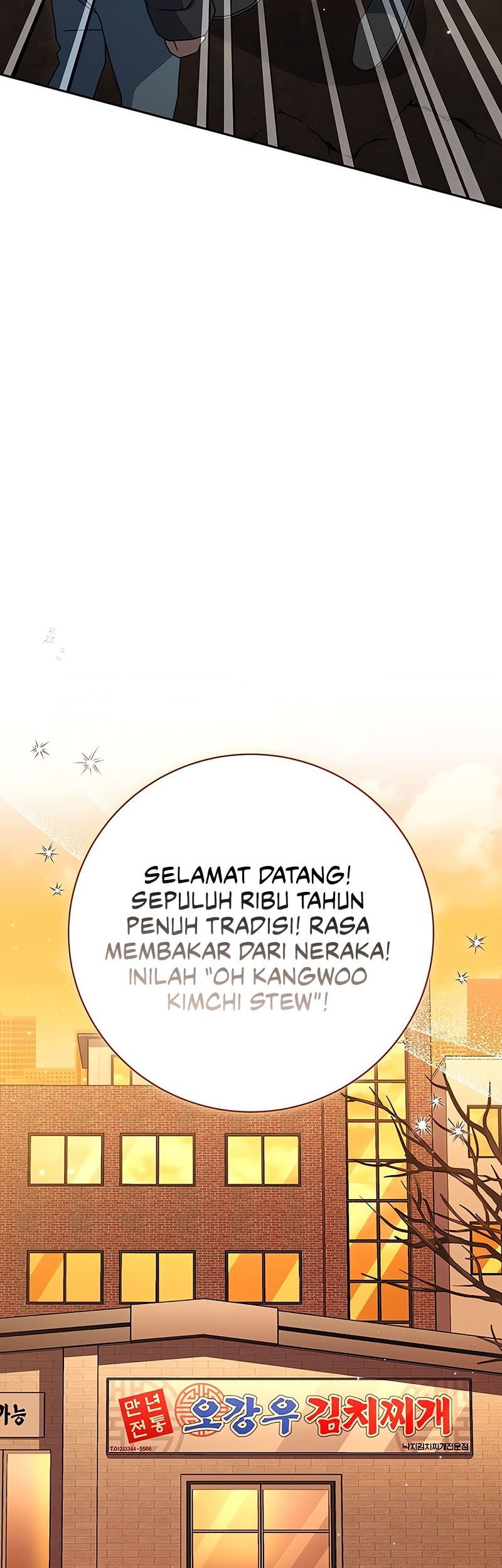 Genius Archer’s Streaming Chapter 73 Gambar 13