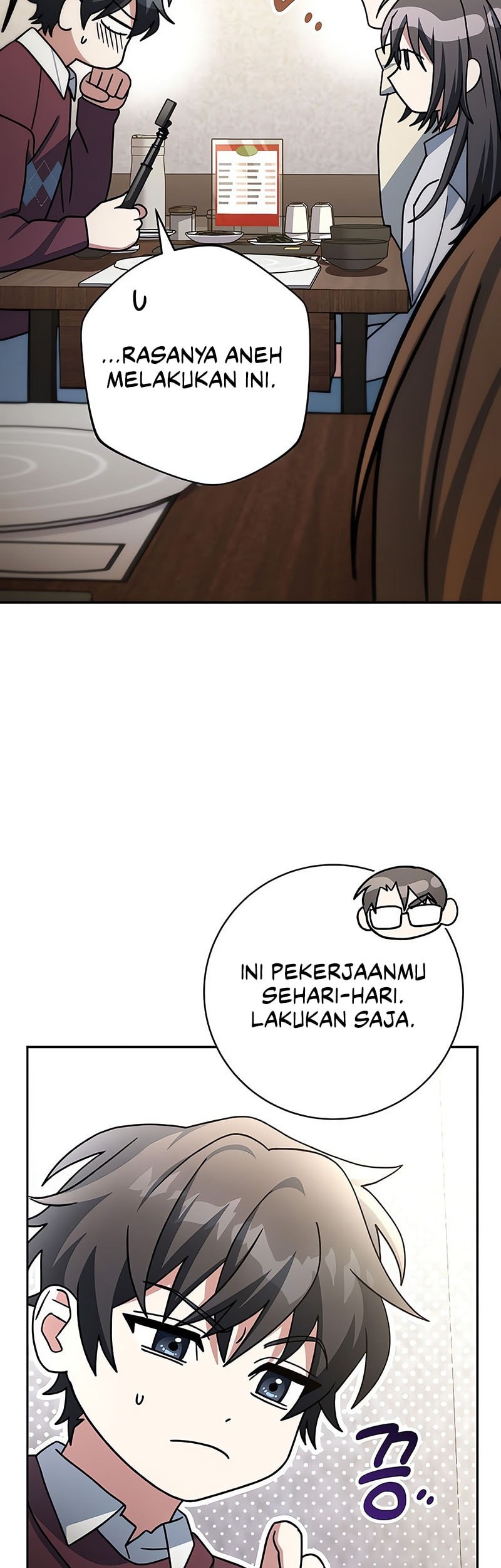 Genius Archer’s Streaming Chapter 73 Gambar 21