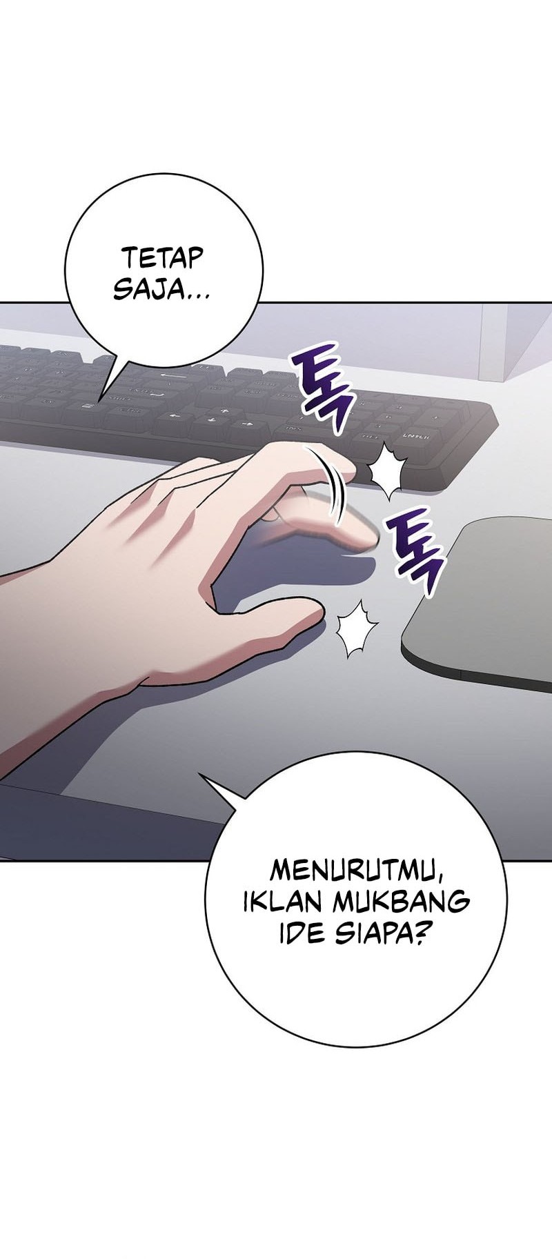 Genius Archer’s Streaming Chapter 74 Gambar 45