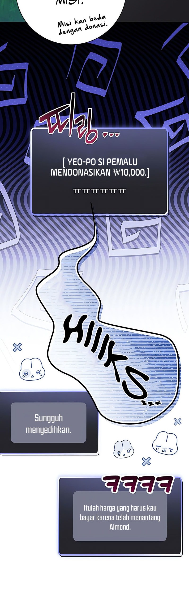 Genius Archer’s Streaming Chapter 78 Gambar 5