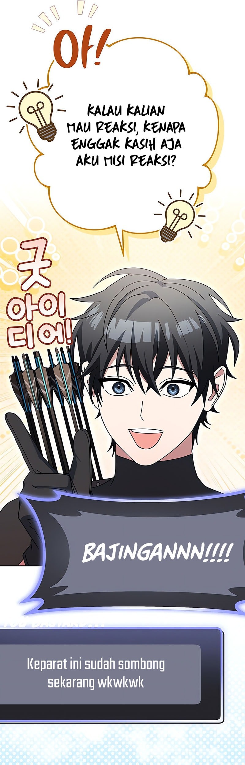 Genius Archer’s Streaming Chapter 78 Gambar 7