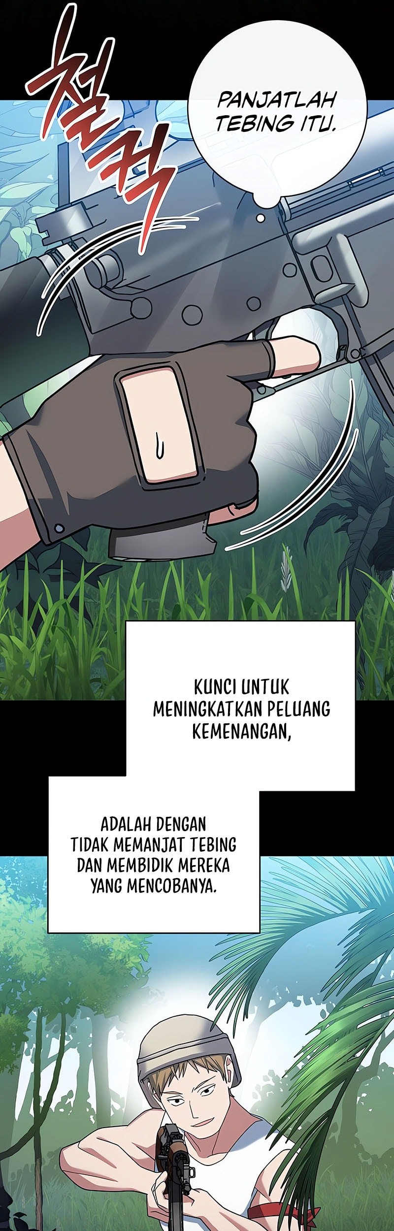 Genius Archer’s Streaming Chapter 78 Gambar 19