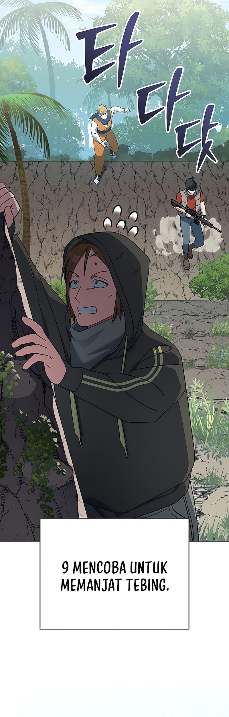 Genius Archer’s Streaming Chapter 78 Gambar 23