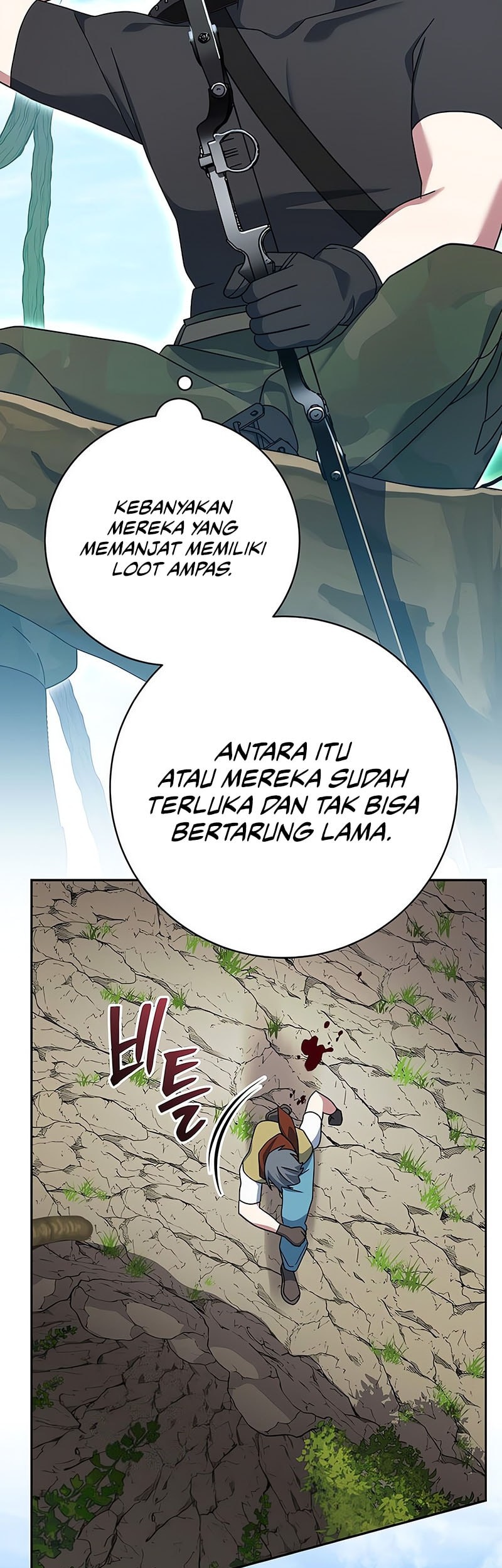Genius Archer’s Streaming Chapter 78 Gambar 25