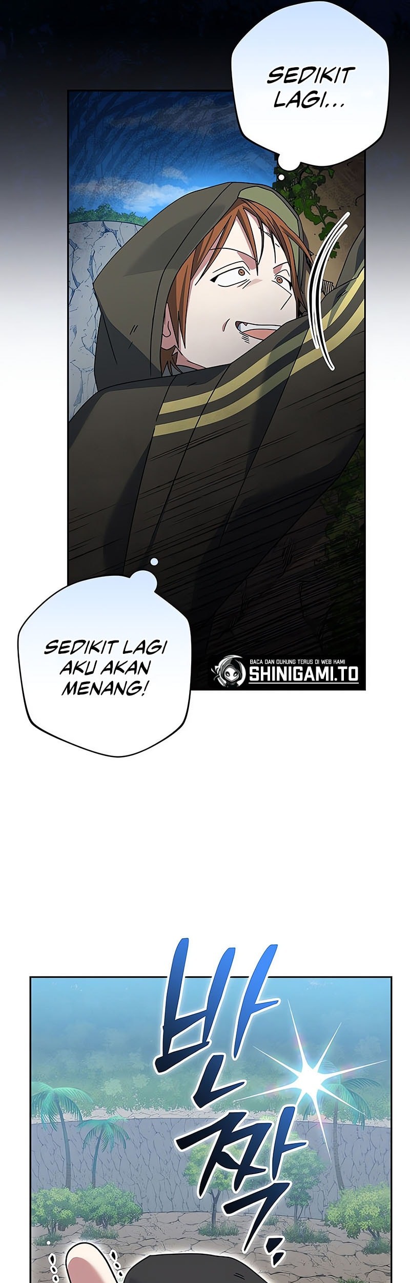 Genius Archer’s Streaming Chapter 78 Gambar 27