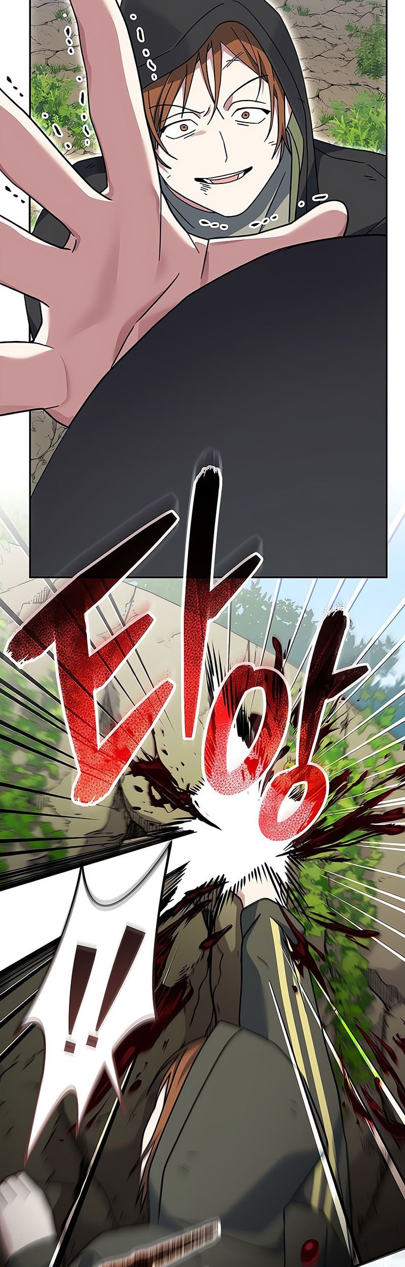 Genius Archer’s Streaming Chapter 78 Gambar 28