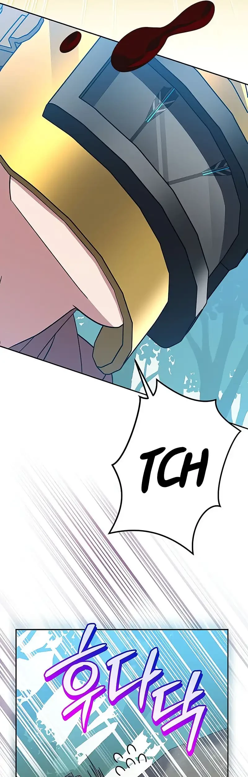 Genius Archer’s Streaming Chapter 79 Gambar 50