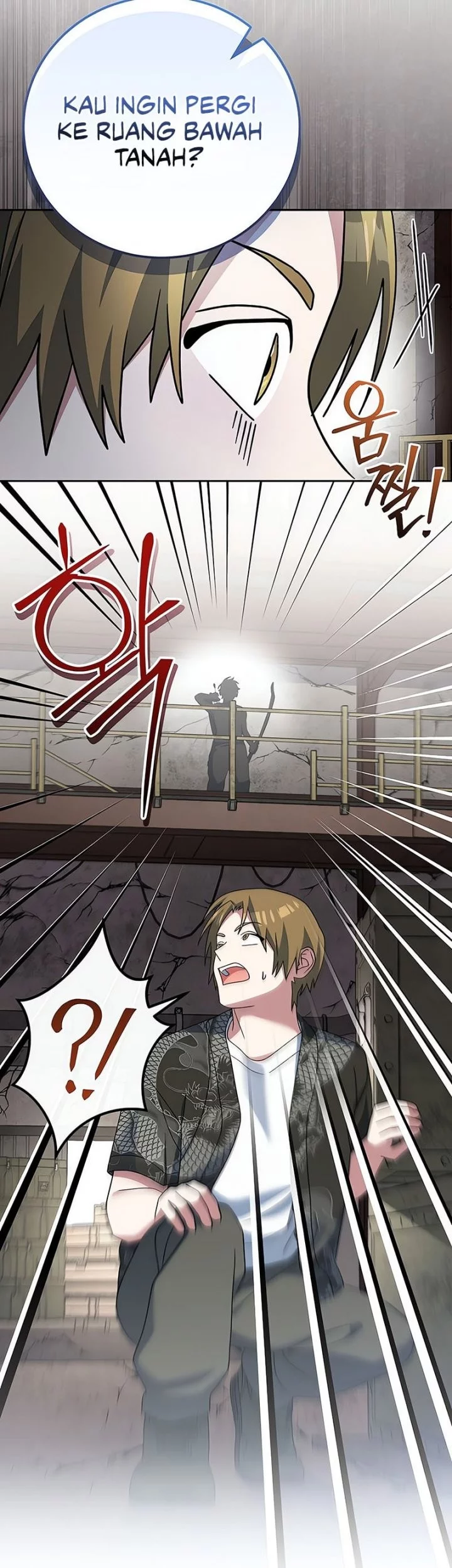 Genius Archer’s Streaming Chapter 81 Gambar 30