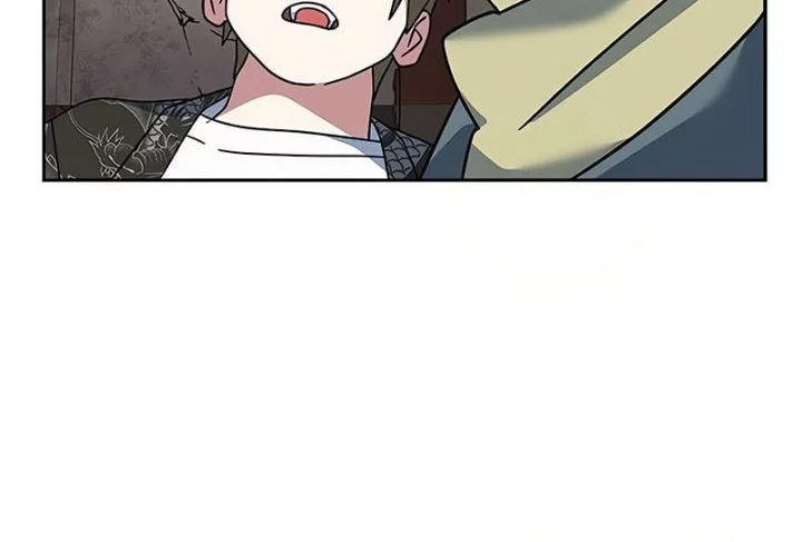 Genius Archer’s Streaming Chapter 81 Gambar 33