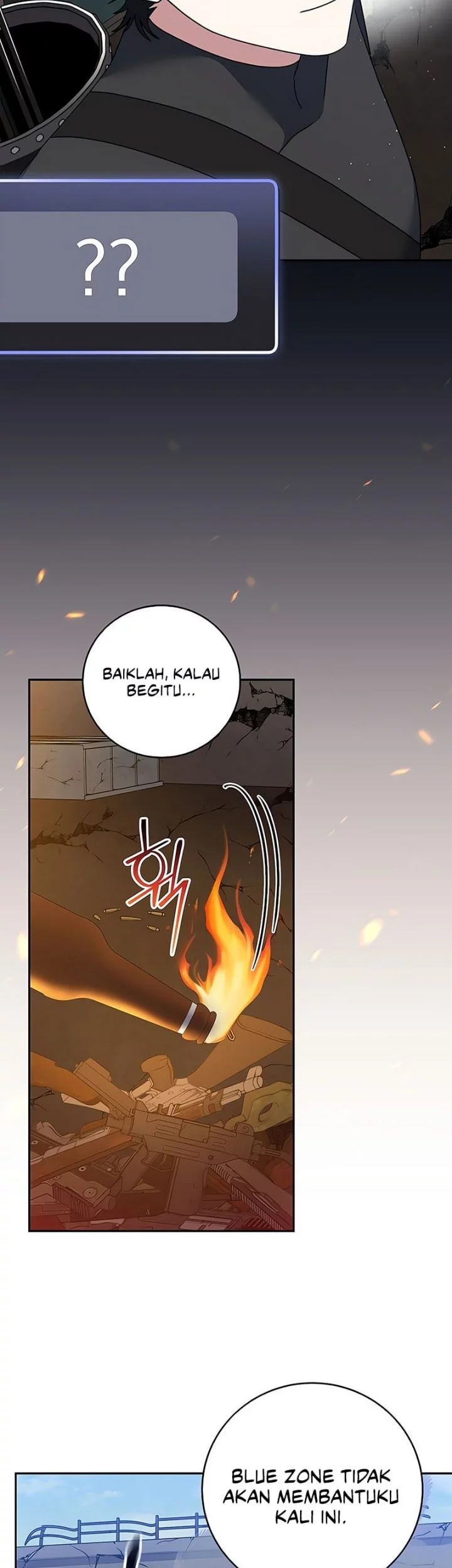 Genius Archer’s Streaming Chapter 81 Gambar 43