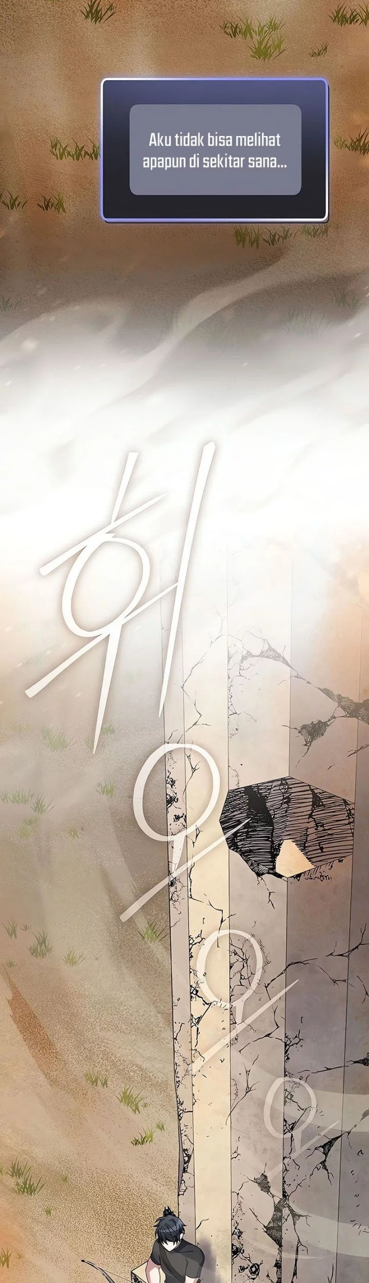 Genius Archer’s Streaming Chapter 81 Gambar 47