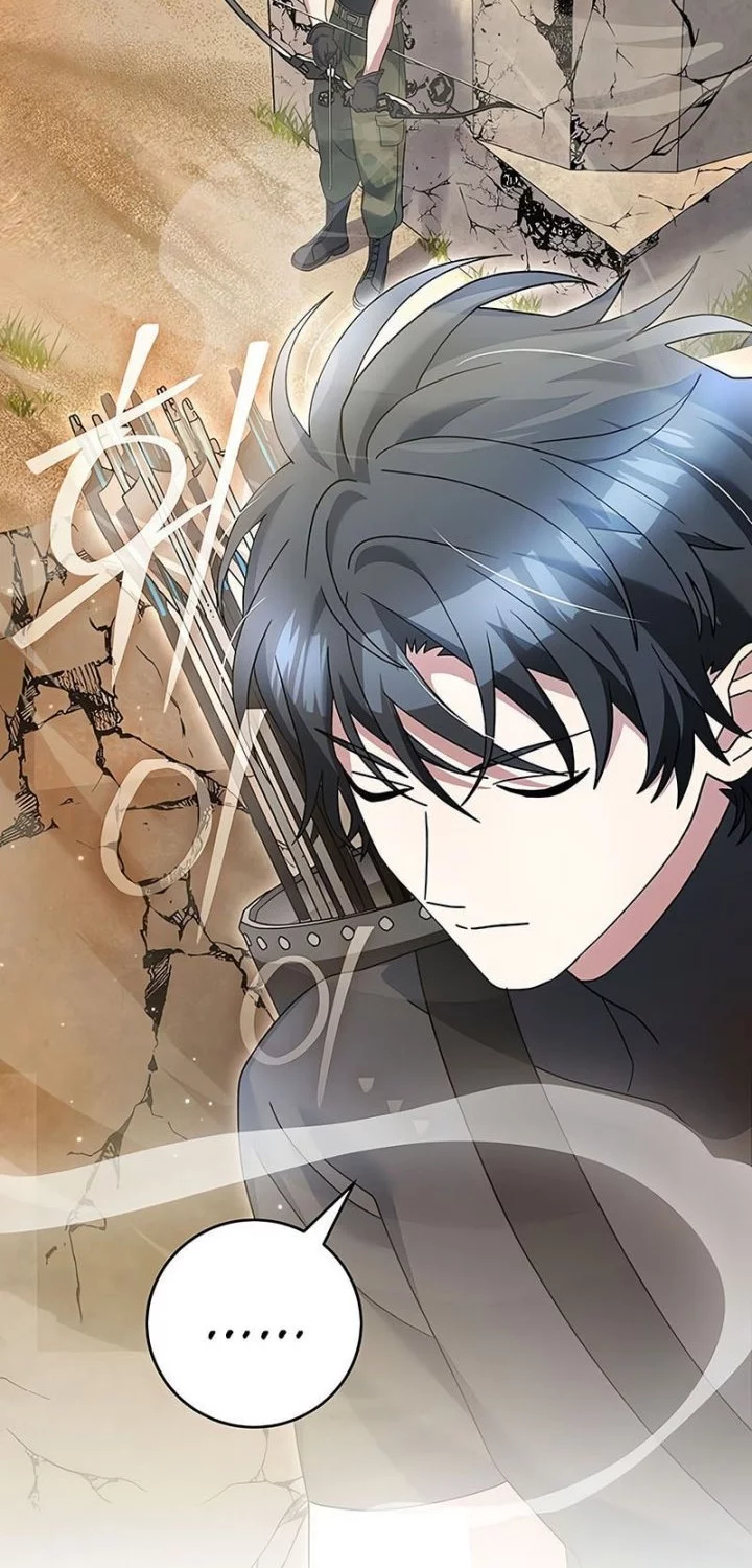 Genius Archer’s Streaming Chapter 81 Gambar 48