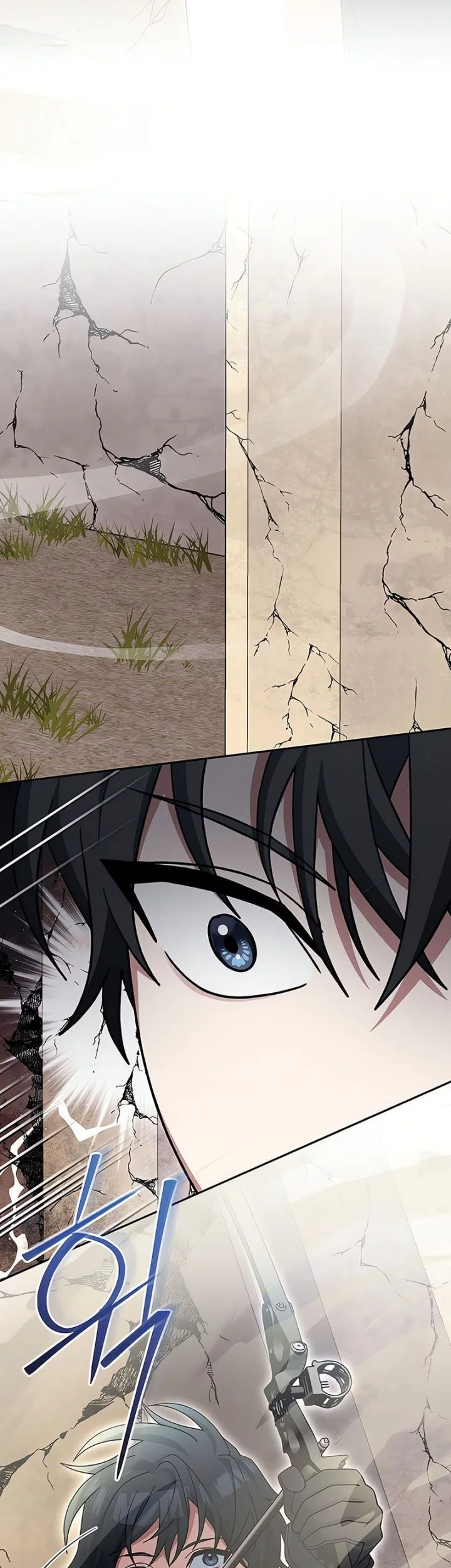 Genius Archer’s Streaming Chapter 81 Gambar 49