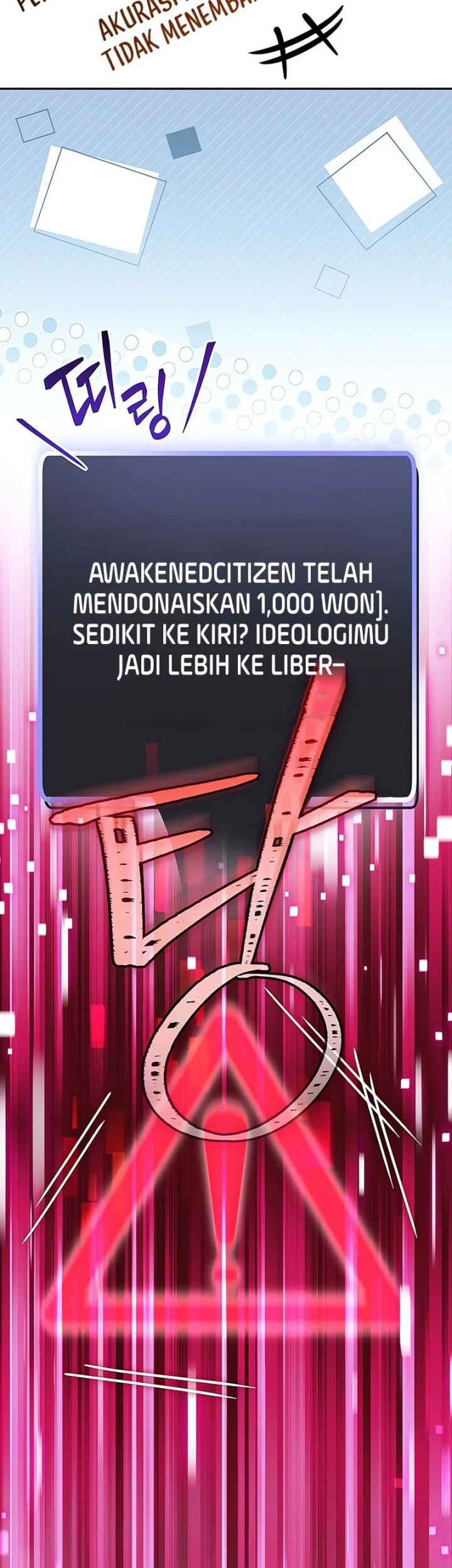 Genius Archer’s Streaming Chapter 81 Gambar 58